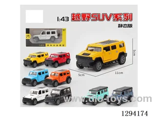 1:43 pull back alloy car 4 styles