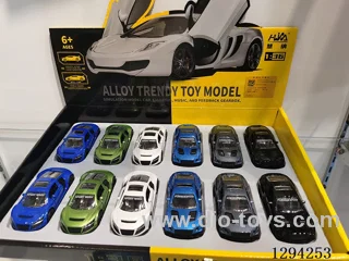 1:43 pull back alloy car 12PCS
