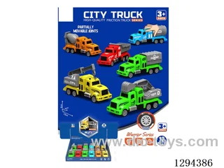 pull back car 12PCS