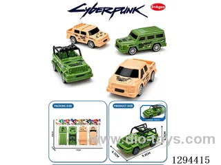 pull back car 4PCS