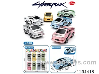 pull back car 8PCS