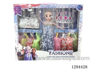 11.5 inch doll set