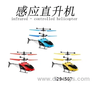 Infrared controlled Helicopter in color box