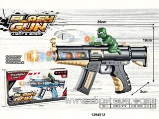 BO FLASH GUN WITH LIGHTING&SOUND IN COLOR BOX