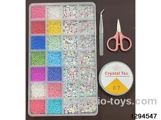 28-compartment fine bead + colorful bead beading box (Includes scissors, thread box, and clips.)
