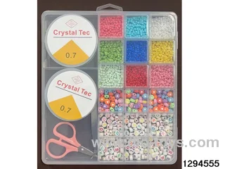 2 Large 20 Compartment Beaded Box (With fine beads)