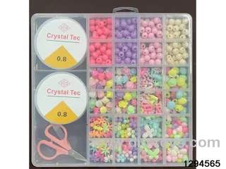 2 Large 26 Compartment Beaded Box