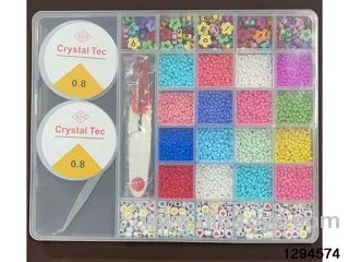 with 2 large 28 compartments (With large scissorsLetters + beadsbeaded box