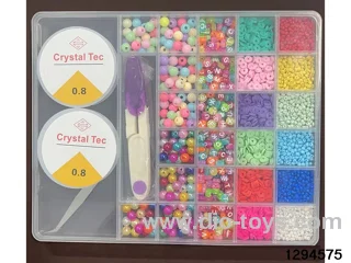 with 2 large 28 compartments (With large scissorsLetters + small ceramic shards + fine beadsbeaded box