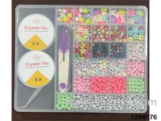 with 2 large 28 compartments (With large scissorsLetters + Ordinary Beadsbeaded box