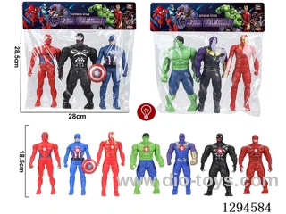 18.5 cm Avengers Figures with Lights 3PCS