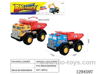free wheel Dump Trucks