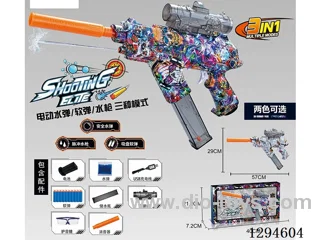 Water/water bullet Gun (included battery)