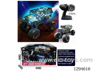 1:8 4WD PVC RC Bus with light/spray(included battery) (GCC)