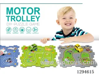 Space Puzzle, 9PCS (GCC)