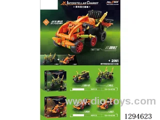 Transforming pull back Car building blocks98PCS