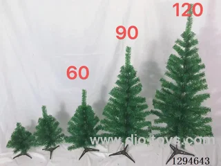 PVC Artificial Christmas Tree 90CM