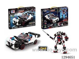 Transformable pull back BMW M4 GT4 Building Blocks (320PCS)