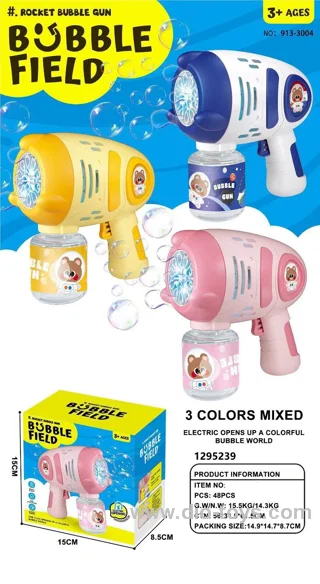 BO Bubble Gun with 80ML bubble water in color box