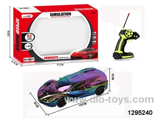 4way colorful remote car in window box