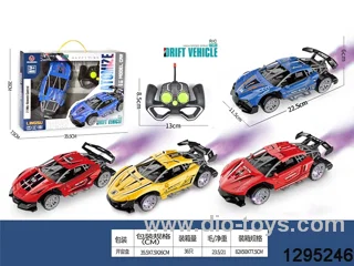 5way remote car in window box(include battery with spraying)
