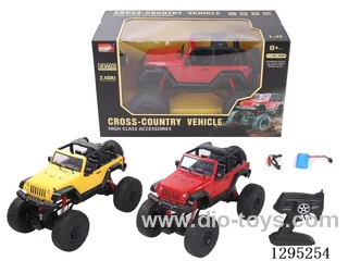 1.10 RC Rock-Climbing Jeep (2.4G) (Included Battery)