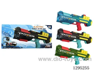 Electric 2-in-1 Bubble / Water Gun