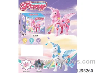 Walking Pegasus