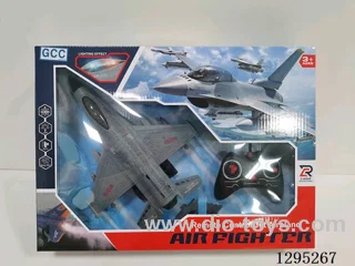 2.4G 5ch RC Plane W L/M/spray(No Battery Included) (GCC)