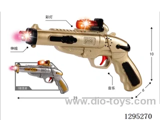 B/O Voice-Activated Pirate Gun