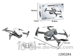Brushless Motor Aircraft, Dual Batteries, with Storage Bag