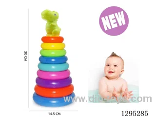 9-Layer Dinosaur Rainbow Stacking Game (CPC)