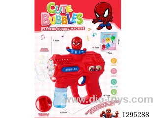 Electric Bubble Machine