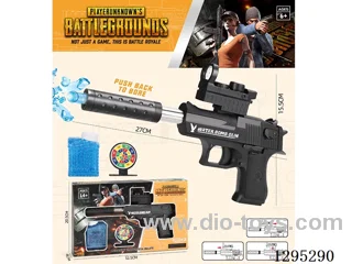 Desert Eagle Water bullet gun (Black) + Target (Includes 500 Water Blast Rounds)