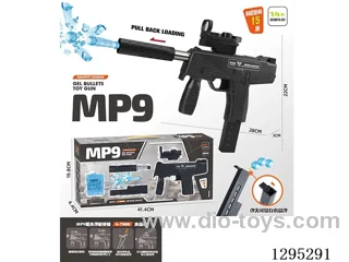 MP9 Manual Water bullet gun (Black) (Includes 500 Water Blast Rounds)