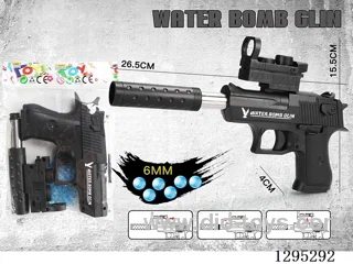 Desert Eagle Water bullet gun (Black) (Includes 100 Water Blast Rounds)