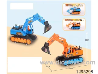 Inertia Excavator