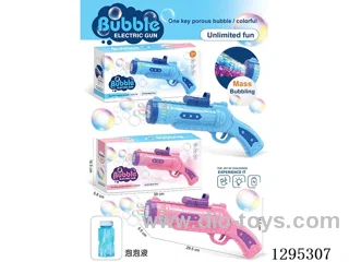 B/O Bubble Gun