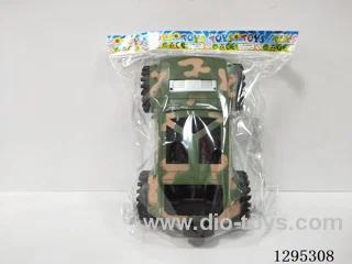 Camouflage Inertia Off-Road Car (GCC)