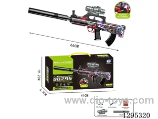 Type 95 water bullet gun