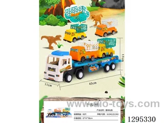 Dinosaur Trailer