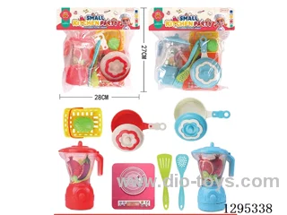 Mini Kitchen Party