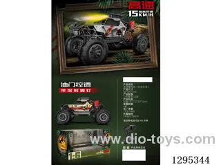 1:6 4WD RC Die-Cast Speed-Controlled Rock Crawler (included battery)