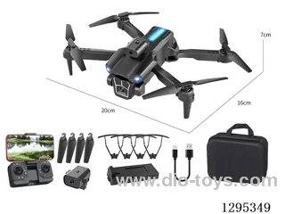 Non-Aerial Photography Quadcopter (Foldable) (Altitude Hold Version) (Smart Infrared Obstacle Avoidance)