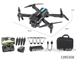 Dual-Camera Quadcopter (Foldable) (Altitude Hold Version) (Aerial Photography Version) (Mobile App Connectivity)