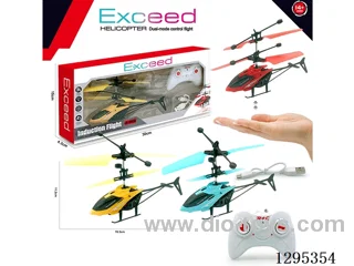 Dual-Mode Helicopter included battery