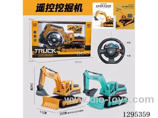 2ch RC Construction Vehicle (Steering Wheel Control) (Not Included Batteries)