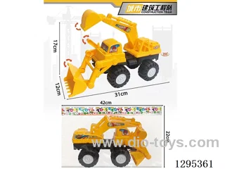 Free Wheel Construction Vehicle