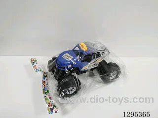 Inertial Climbing Taxi