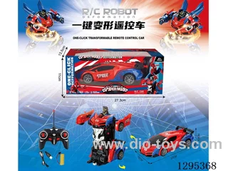 One-Button Transforming RC Car (included battery)